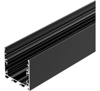 Профиль Arlight LINE-M-3535-2000 BLACK 2м 053401