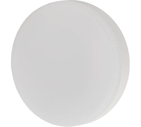 Лампочка светодиодная ЭРА LED GX8W840GX53 GL GX53 8 Вт, таблетка, яркий белый свет Б0067047