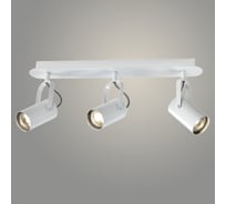 Спот РОСТОК 22530/3B WT белый 3x25W GU10 h135, WAN23 988367609