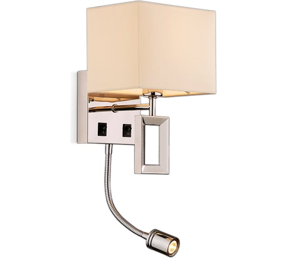 Бра с подсветкой ODEON LIGHT, текстиль E14 LED 40W+1W LED ATOLO 2197/1A
