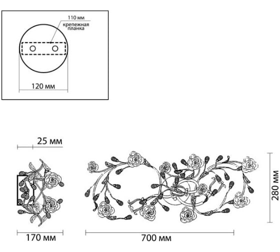 Бра ODEON LIGHT, E14 3*60W OXONIA 2585/3W