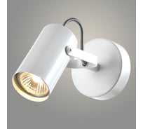 Спот РОСТОК 22530/1B WT белый 1x25W GU10 h135, WAN23 988367606