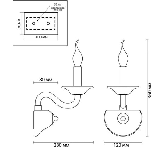 Бра ODEON LIGHT, E14 40W ARIA 3931/1W
