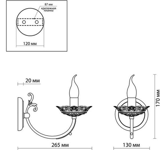 Бра ODEON LIGHT, E14 60W BARRA 2698/1W