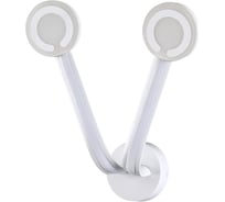 Бра ODEON LIGHT, акрил LED 20W BUTTONS 3862/20WL
