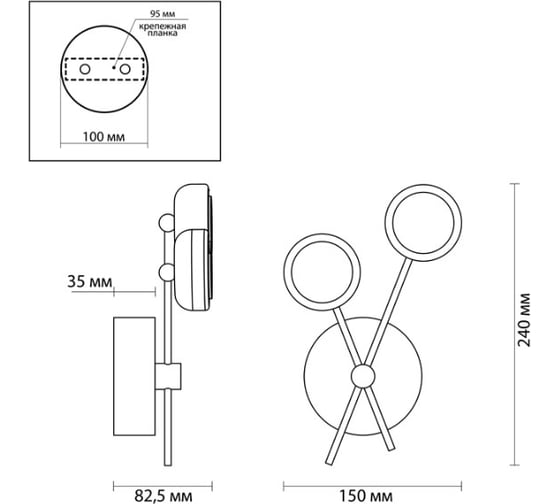 Бра ODEON LIGHT, акрил LED 6W STARDUST 3865/6WL