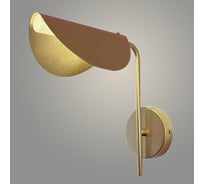 Бра РОСТОК 40159/1W COPPER GD золото 1x20W G9 h260, SJNG23 988367467