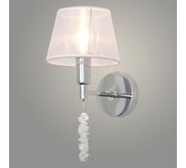 Бра РОСТОК 40262/1W CR хром/белый абажур 1x40W E14 h310, SJNG23 988367379