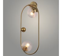 Бра РОСТОК 40282/2W BRASS латунь 2x60W E27 h600, SJNG23 988367461