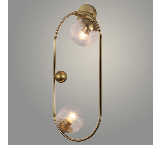 Бра РОСТОК 40282/2W BRASS латунь 2x60W E27 h600, SJNG23 988367461 1