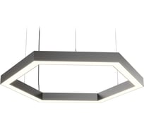 Аварийный светильник DIODEX Led, Микко Рибик, 120Вт, 5500К, опал, белый, 3 часа 4603789908398