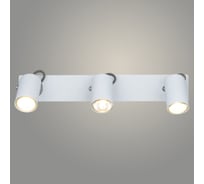 Спот РОСТОК L08006/3 WT+CR белый/хром 3x50W GU10 h105, LNX22 988013838