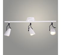 Спот РОСТОК L08007/3 WT+BK белый/черный 3x50W GU10 h190, LNX22 988013843