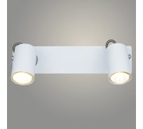 Спот РОСТОК L08006/2 WT+CR белый/хром 2x50W GU10 h105, LNX22 988013837