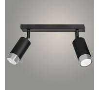 Спот РОСТОК 964/2 BK+CR черный/хром 2x50W GU10 h190, XLD23 988031302