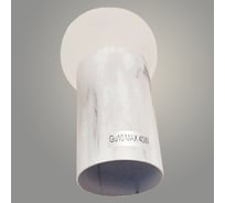 Спот РОСТОК 592/1 WT белый 1x50W GU10 h180, XLD23 988031294