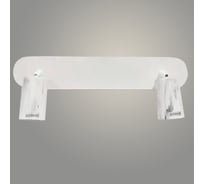 Спот РОСТОК 592/2 WT белый 2x50W GU10 h180, XLD23 988031295