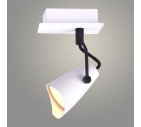 Спот РОСТОК L08007/1 WT+BK белый/черный 1x50W GU10 h190, LNX22 988013841