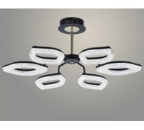 Люстра РОСТОК 6625/6C BK+FG черный/золото 96W LED 3000-6000K ПДУ диммер d720 h170, SSH23 988372608