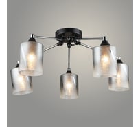 Люстра РОСТОК A4200/5 CH+BK хром/черный 5x40W E27 d650 h250, QH23 988370874