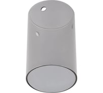 Плафон Arlight ART-APRIORI-LANTERN-GR-R60 1шт 049254