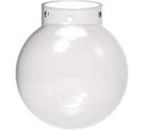 Плафон Arlight ART-APRIORI-ZORB-С-R110 1шт 049255