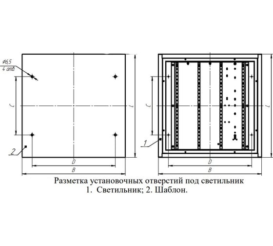 Светильник АСТЗ ДПО17-38-041 AWP EM3 840 1286438041