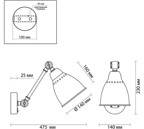 Бра ODEON LIGHT, металл E27 40W CRUZ 3372/1W