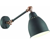 Бра ODEON LIGHT, металл E27 40W CRUZ 3373/1W