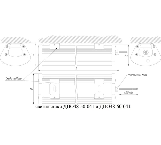 Светильник АСТЗ ДПО48-50-041 Prime EM3 940 1165850041