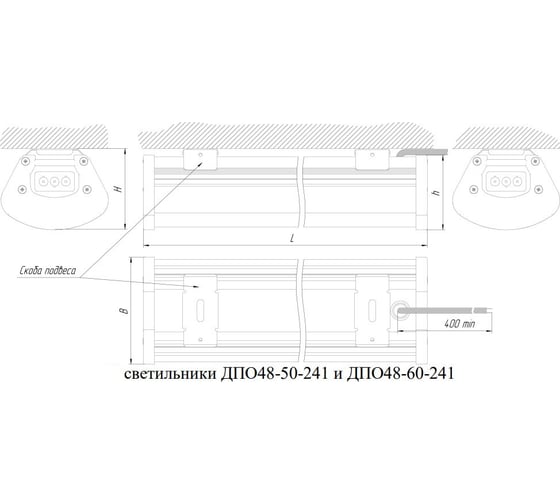Светильник АСТЗ ДПО48-50-241 Prime EM3 840 1165450241