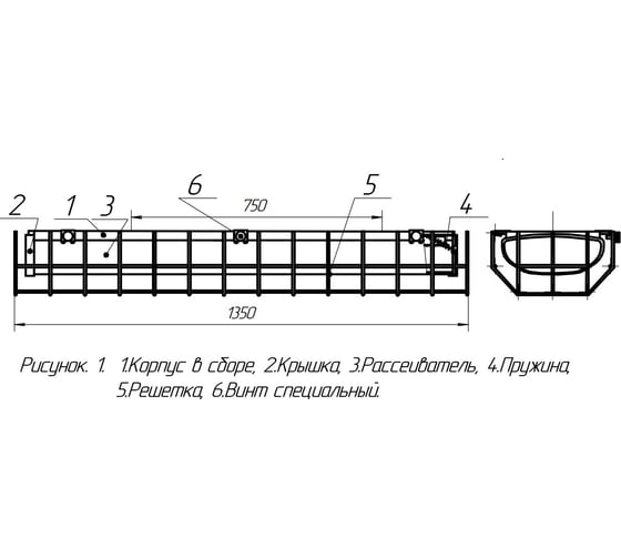 Светильник АСТЗ ДПО46-76-543 Sport F EM3 840 1046476543