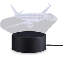 Аккумуляторный светильник Freya Meta FR6147TL-L5B1