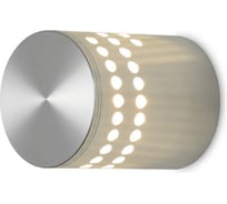 Настенный светильник (бра) Freya Trace FR6150WL-L3W