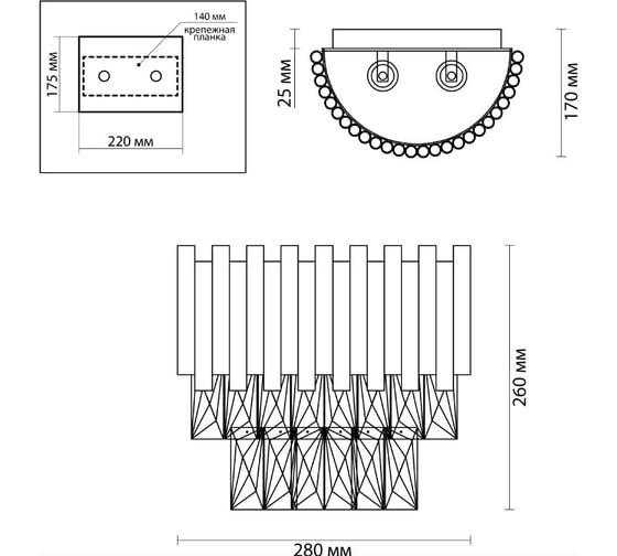 Бра ODEON LIGHT, металл хрусталь E14 2х40W PALLADA 4120/2W