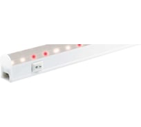 Фитосветильник светодиодный Фарлайт СПБ 7 Вт полный спектр 300 мм FAR002395
