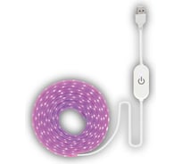 Фитолента светодиодная Фарлайт 2835 20 Вт сине-красный спектр 3 м USB c адаптером FAR002400