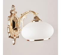 Бра РОСТОК 7009/1AA FGD французское золото 1x40W E27 h200, KLD19 987682882