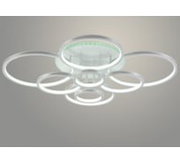 Люстра РОСТОК DK06017B/8 PR WH+SILVER белый/серебро 268W+11W LED RGB 3000-6500K d930 ПДУ(ИК) диммер, HN22 988029849