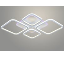 Люстра РОСТОК DK05839/4 PR WT белый 132W+10W LED RGB 3000-6500K d575 ПДУ(ИК) диммер, HN23 988033235