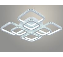 Люстра РОСТОК DK05820A/4+4 PR WT белый 400W LED 3000-6500K d575 ПДУ(ИК) диммер crst, HN22 988029947