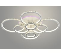 Люстра РОСТОК DK05819B/8 PR WH белый 464W+10W LED RGB 3000-6500K d935 ПДУ(ИК) диммер crst, HN23 988369560