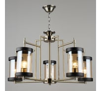 Люстра РОСТОК C1677/5 AB+BK бронза/черный 5x40W E27 d600 h560, QH22 988013599