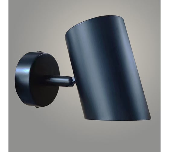 Бра РОСТОК DWS535/1 BK черный 1x7W GU10 h160, SHGN23 988033818 1