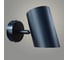 Бра РОСТОК DWS535/1 BK черный 1x7W GU10 h160, SHGN23 988033818 1