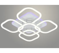 Люстра РОСТОК DK06064/4+1 PR WH белый 130W+10W LED RGB 3000-6500K d480 ПДУ(ИК) диммер, HN23 988032093