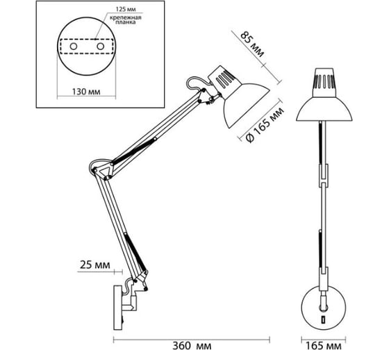 Бра ODEON LIGHT, раздвижное металл E27 60W KAPAL 3318/1W