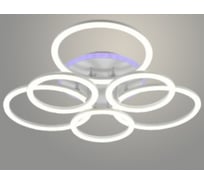 Люстра РОСТОК DK06062C/3+3A PR WH белый 144W+6,5W LED RGB 3000-6500K d620 ПДУ(ИК) диммер, HN23 988032081