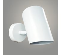 Бра РОСТОК DWS536/1 WT белый 1x7W GU10 h160, SHGN23 988033819
