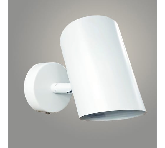 Бра РОСТОК DWS536/1 WT белый 1x7W GU10 h160, SHGN23 988033819 1